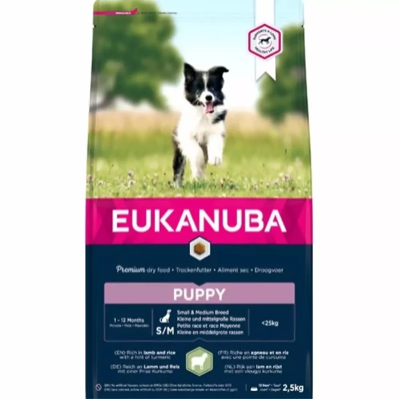 Eukanuba Puppy Small/Medium Breed Lam & Ris